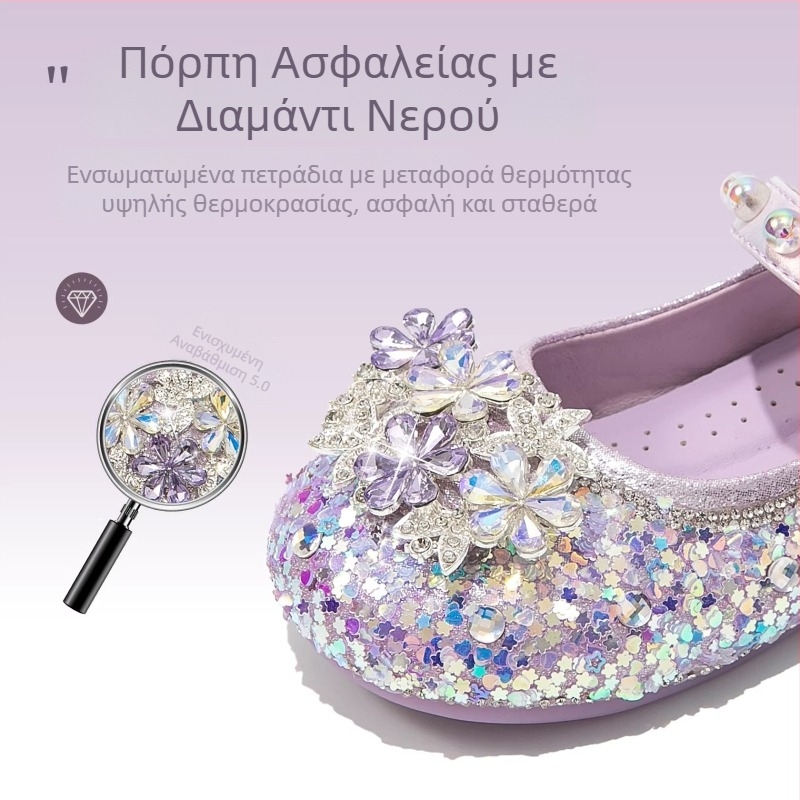 Κοριτσίστικα φλατ με κρύσταλλα, PU δέρμα, Velcro κλείσιμο - Ελσα, άνοιξη 2026