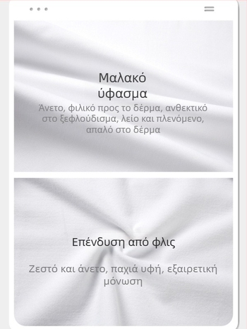 Haipai ανδρικό λευκό πουκάμισο με μακριά μανίκια για άνοιξη και φθινόπωρο, με μυτερή γιακά, μονόχρωμο, ελαφρύ, επαγγελματικά-καθημερινό χωρίς σιδέρωμα, μοντέλο 4U210