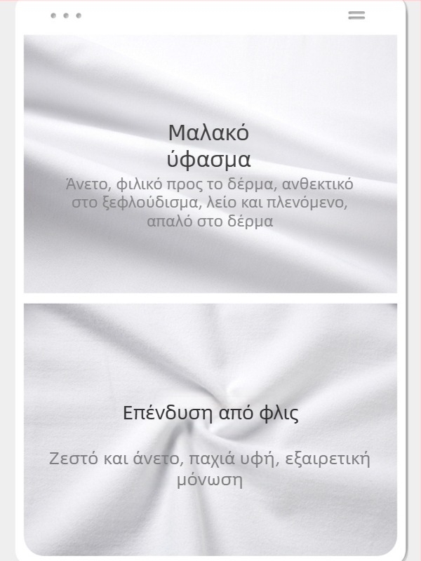 Haipai ανδρικό λευκό πουκάμισο με μακριά μανίκια για άνοιξη και φθινόπωρο, με μυτερή γιακά, μονόχρωμο, ελαφρύ, επαγγελματικά-καθημερινό χωρίς σιδέρωμα, μοντέλο 4U210
