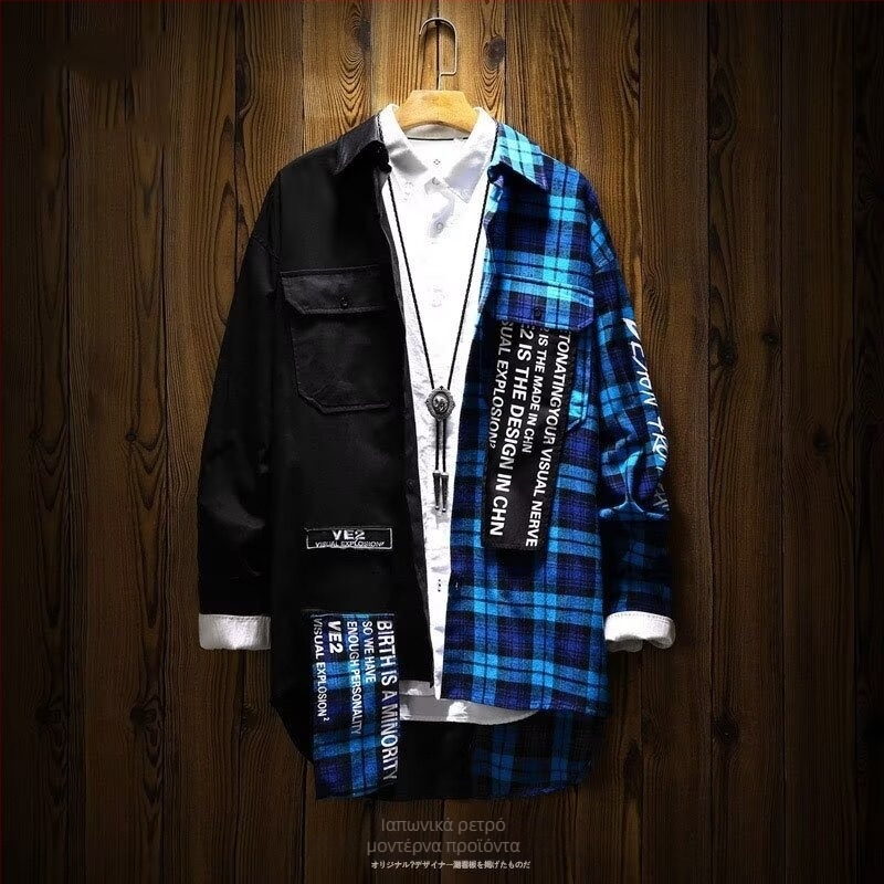 Ανδρικό πουκάμισο με μακριά μανίκια, patchwork καρό, streetwear έμπνευση, φθινοπωρινό-χειμωνιάτικο, χαλαρή γραμμή