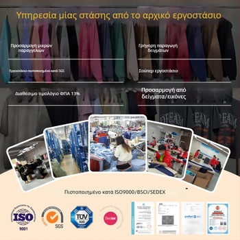 Ανδρικό πουκάμισο-ζακέτα με κουκούλα και καρό, 100% βαμβάκι, ελεύθερος γραμμής, απαλό μεταβατικό ξεθώριασμα, άνοιξη-φθινόπωρο 2025, streetwear