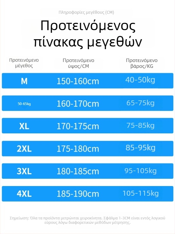 Ανδρικό πουκάμισο με φλοράλ μοτίβο από ice silk - ελαφρύ καλοκαιρινό χαλαρό κοντομάνικο πουκάμισο, στυλ cardigan