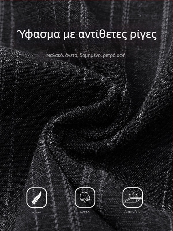 Ανδρικό πουκάμισο με κουβανέζικο γιακά, κοντό μανίκι, ριγέ, καλοκαίρι vintage old-money στυλ, υψηλής ποιότητας εμφάνιση