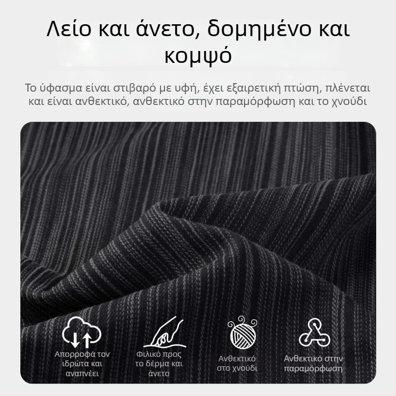 Ανδρικό corduroy πουκάμισο-ζακέτα με μακριά μανίκια, φθινοπωρινές ρίγες, μεγάλα μεγέθη, oversize