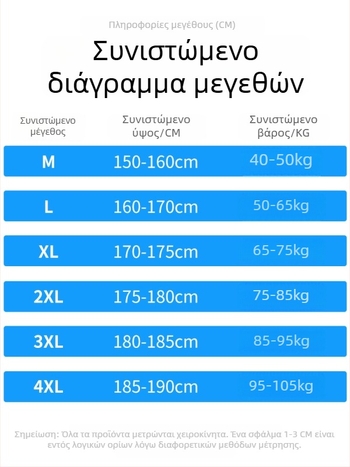 Ανδρικό πουκάμισο κοντομάνικο από ice silk, ελαφρύ, χαλαρή γραμμή, εμπριμέ εκτύπωση με εφέ ink-wash
