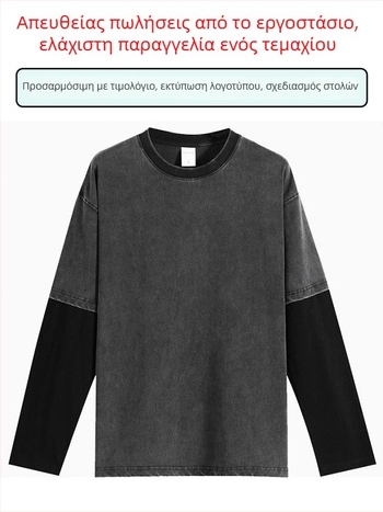 Ανδρικό μακρυμάνικο T‑shirt, 300 g, αμερικανικού ρετρό στυλ, βίντατζ πλυμένη εμφάνιση, προσαρμοσμένη ψηφιακή εκτύπωση