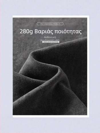 Ανδρικό μακρυμάνικο T‑shirt, 300 g, αμερικανικού ρετρό στυλ, βίντατζ πλυμένη εμφάνιση, προσαρμοσμένη ψηφιακή εκτύπωση
