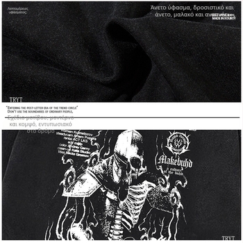 Αμερικανικού ρετρό T‑shirt με εφέ πλυμένου κρανίου, ανδρικό, κοντό μανίκι, καλοκαίρι, streetwear χαλαρή γραμμή