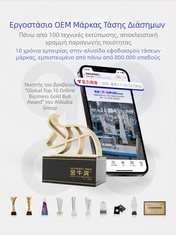 Jie Zhan Ανδρικά Ρούχα - Καλοκαιρινή T‑shirt με κέντημα γλυκού κατοικίδιου, εμπνευσμένο από ντοπαμίνη, αμερικάνικο στυλ δρόμου, κοντό μανίκι
