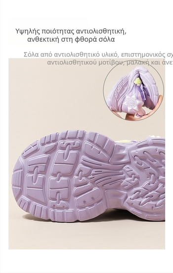 Παπούτσια για κορίτσια, για τρέξιμο, Άνοιξη 2025, πάνω μέρος από δίχτυ, EVA ελαφριά, μαλακή σόλα, LED φως, κλείσιμο με περιστρεφόμενο κουμπί