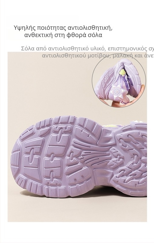 Παπούτσια για κορίτσια, για τρέξιμο, Άνοιξη 2025, πάνω μέρος από δίχτυ, EVA ελαφριά, μαλακή σόλα, LED φως, κλείσιμο με περιστρεφόμενο κουμπί