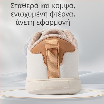 Jingqi Παιδικά Αθλητικά Παπούτσια 2025 – Νέα μαλακή σόλα, αντιολισθητικά, unisex, προστατευτικό δακτύλου και παπούτσια εκμάθησης βάδισης