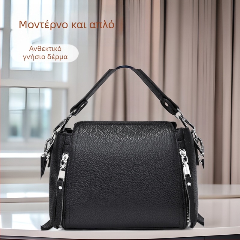 Γυναικεία τσάντα κουβά από γνήσιο δέρμα αγελάδας, 2023 νέο μοντέλο, μίνιμαλ καθημερινή τσάντα ώμου και crossbody, ελαφριά πολυτέλεια