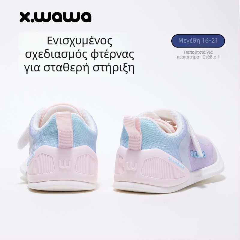 Snow Doll Φθινοπωρινά παιδικά παπούτσια με Velcro, αναπνεύσιμα καθημερινά αθλητικά παπούτσια για αγόρια και κορίτσια, αντιολισθητικές σόλες