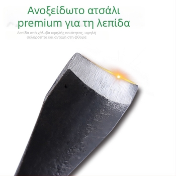 Woodpecker A306/A308 μαχαίρι γλυπτικής ξύλου – εργαλείο γλυπτικής για ξύλο, γύψο και ρίζες ξύλου