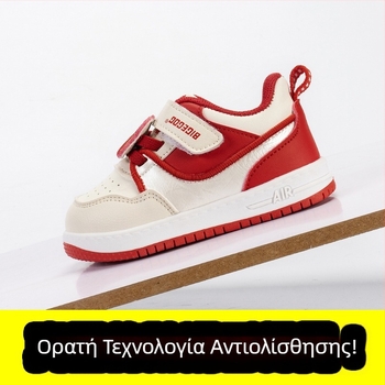 Παιδικά παπούτσια περπατήματος με σχέδιο τίγρης, μαλακή σόλα, κλείσιμο Velcro, χαμηλό ύψος, για αγόρια και κορίτσια, 12-48 μηνών