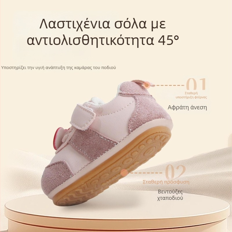 Φθινοπωρινά παπούτσια για νήπια με μαλακή σόλα, 0-3 ετών, unisex, ψηλό επάνω μέρος, εξωτερικά παπούτσια