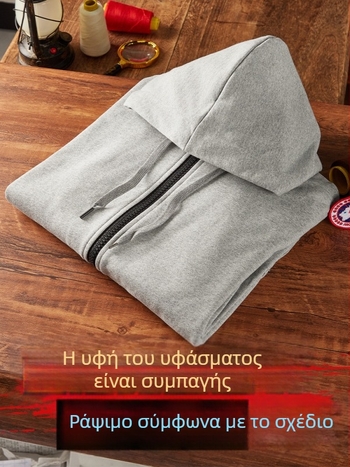 Ζακέτα-φούτερ με κουκούλα, unisex, άνοιξη–φθινόπωρο 2025, με φερμουάρ, βαριά κατασκευή, για μικρά μεγέθη