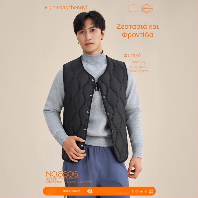 Longchengyi 8806 Γιλέκο με θερμικές ίνες και μαλλί, ανδρικό, χωρίς μανίκια, χειμωνιάτικο