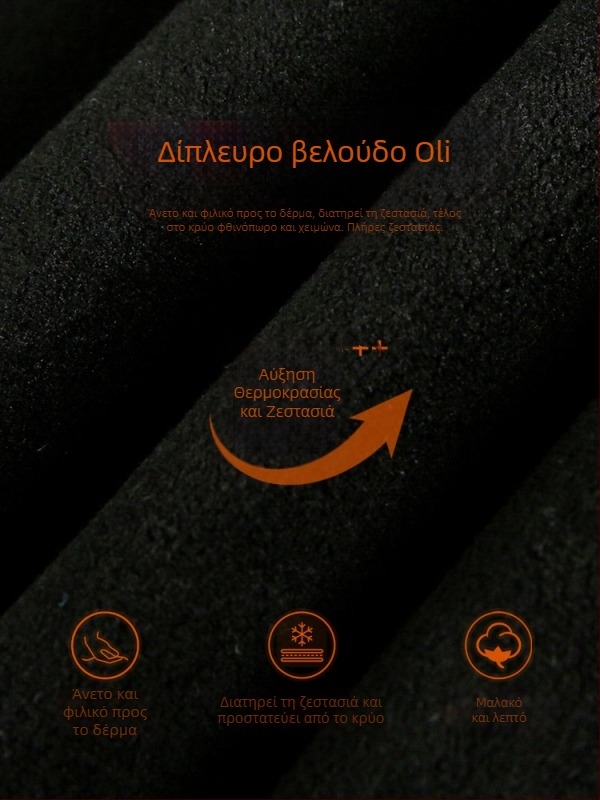 Ollie αναστρέψιμο φλίς μπουφάν, φθινοπωρινό-χειμερινό μοντέλο, ελεύθερο στυλ, μοντέρνο streetwear, χοντρό και ζεστό με κουκούλα