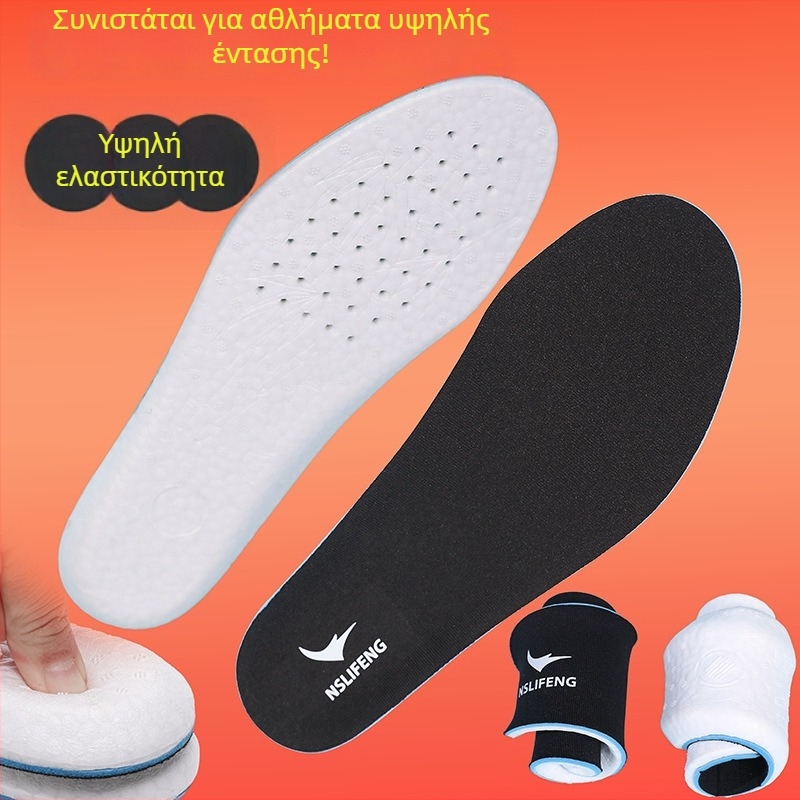 ETPU πάτοι ποπκόρν, μαλακή βάση για παρατεταμένο στέκωμα, ανακούφιση από τον πόνο, unisex, απορρόφηση υγρασίας και αντίσταση στη δυσοσμία, αθλητική απορρόφηση κραδασμών, υπερκρίσιμος αφρός