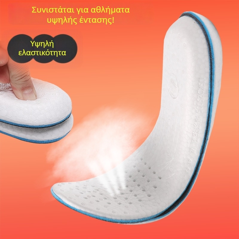 ETPU πάτοι ποπκόρν, μαλακή βάση για παρατεταμένο στέκωμα, ανακούφιση από τον πόνο, unisex, απορρόφηση υγρασίας και αντίσταση στη δυσοσμία, αθλητική απορρόφηση κραδασμών, υπερκρίσιμος αφρός