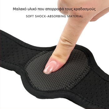 Πάτος ποδιού για επίπεδο τόξο, ρυθμιζόμενος αναπνεόμενος πάτος, ορθοπεδική στήριξη τόξου, για πόδια με σχήμα Χ