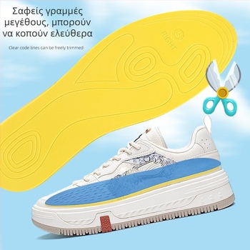 Ορθοπαιδικοί πάτοι PU πλήρους μήκους για unisex με O-σχήμα ποδιού και βαλγός, κοπτόμενοι κατά μέγεθος για αθλητικά και καθημερινή χρήση