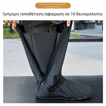 Νέα αδιάβροχα καλύμματα για μπότες βροχής, για άνδρες και γυναίκες, ψηλά, παχύτερα, ανθεκτικά στη φθορά, μεγάλο μέγεθος