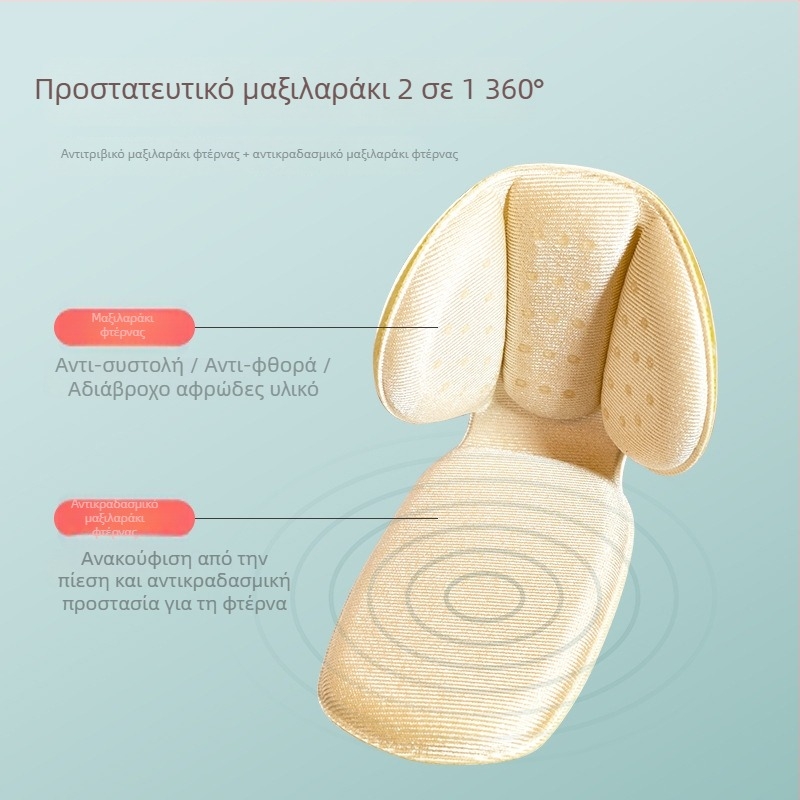 2-σε-1 Τ-σχημής πάτοι φτέρνας για γυναίκες, αποτρέπουν την ολίσθηση σε ψηλά τακούνια, άνετοι και αντιτριβής, ημιμέγεθος πάτοι για μικρότερα παπούτσια
