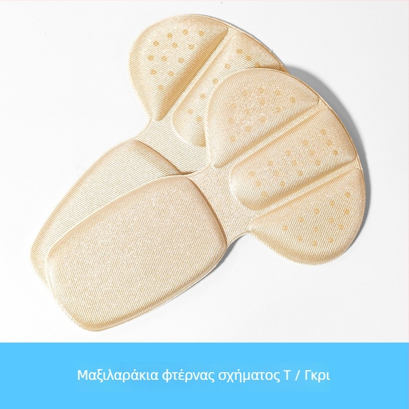 2-σε-1 Τ-σχημής πάτοι φτέρνας για γυναίκες, αποτρέπουν την ολίσθηση σε ψηλά τακούνια, άνετοι και αντιτριβής, ημιμέγεθος πάτοι για μικρότερα παπούτσια