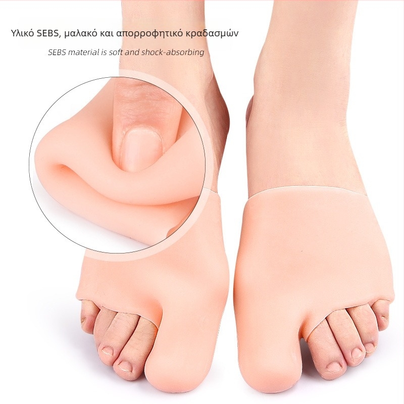 Διορθωτής Hallux Valgus και διαχωριστής δακτύλων για το πρόσθιο μέρος του ποδιού, προστατευτικό περιβλημα δακτύλων, ορθοπεδική επένδυση SEBS, ένα μέγεθος, για άνδρες και γυναίκες