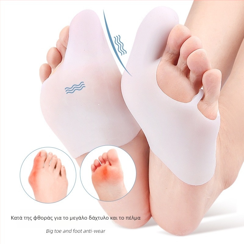 Διορθωτής Hallux Valgus και διαχωριστής δακτύλων για το πρόσθιο μέρος του ποδιού, προστατευτικό περιβλημα δακτύλων, ορθοπεδική επένδυση SEBS, ένα μέγεθος, για άνδρες και γυναίκες