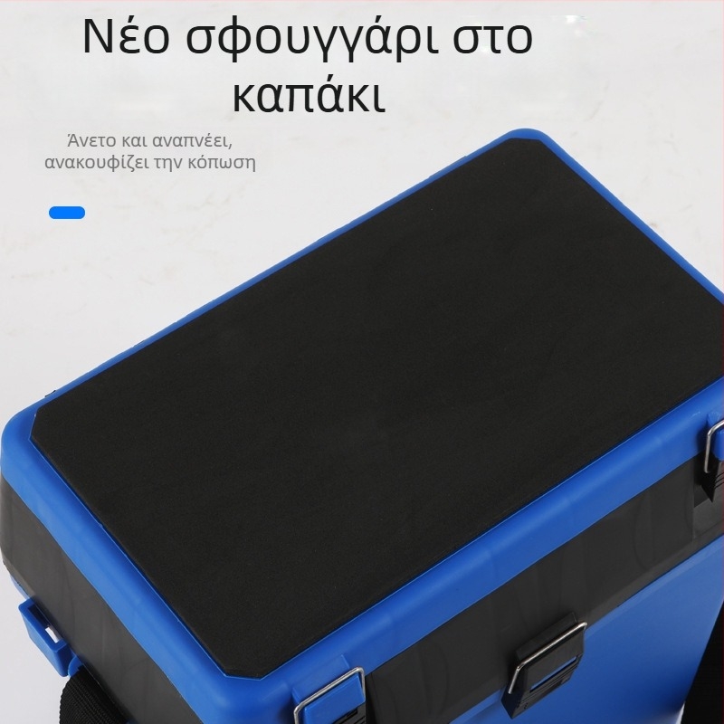 Θήκη θαλάσσιου ψαρέματος με σακίδιο ή κάθισμα, φορητός αποθηκευτικός χώρος εξοπλισμού ψαρέματος
