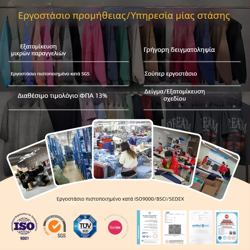 PU δερμάτινο μπουφάν μοτοσικλέτας σε στυλ πανκ, unisex, με γούνινο γιακά, φερμουάρ διπλής κατεύθυνσης, χρωματικό μπλοκ και κέντημα