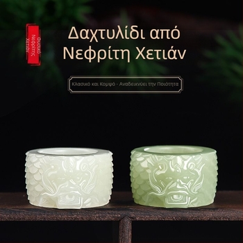 Φυσικό Hetian jade λευκό δαχτυλίδι για άνδρες, με κεφαλή δράκοντα, ρετρό στυλ.