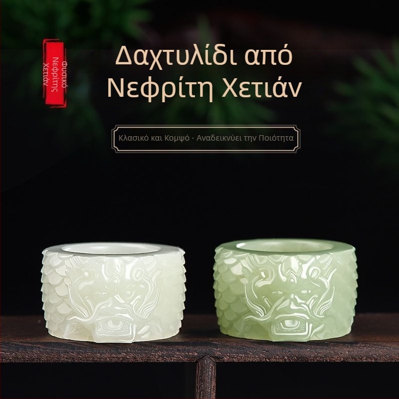 Φυσικό Hetian jade λευκό δαχτυλίδι για άνδρες, με κεφαλή δράκοντα, ρετρό στυλ.