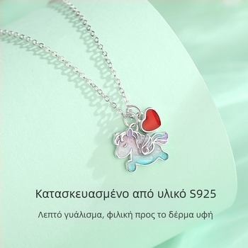 Κολιέ από ασήμι S925 με καρδιά και πόνι, μοναδικός σχεδιασμός, κομψό πολυτελές κόσμημα για γυναίκες, δώρο γενεθλίων