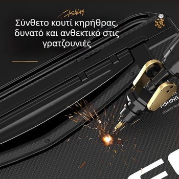 Κυβοειδές κουτί ψαρέματος 29 L, εξαιρετικά ελαφρύ, πολυλειτουργικό, με πλάτη και κάθισμα — πλήρες σετ, μοντέλο 2025