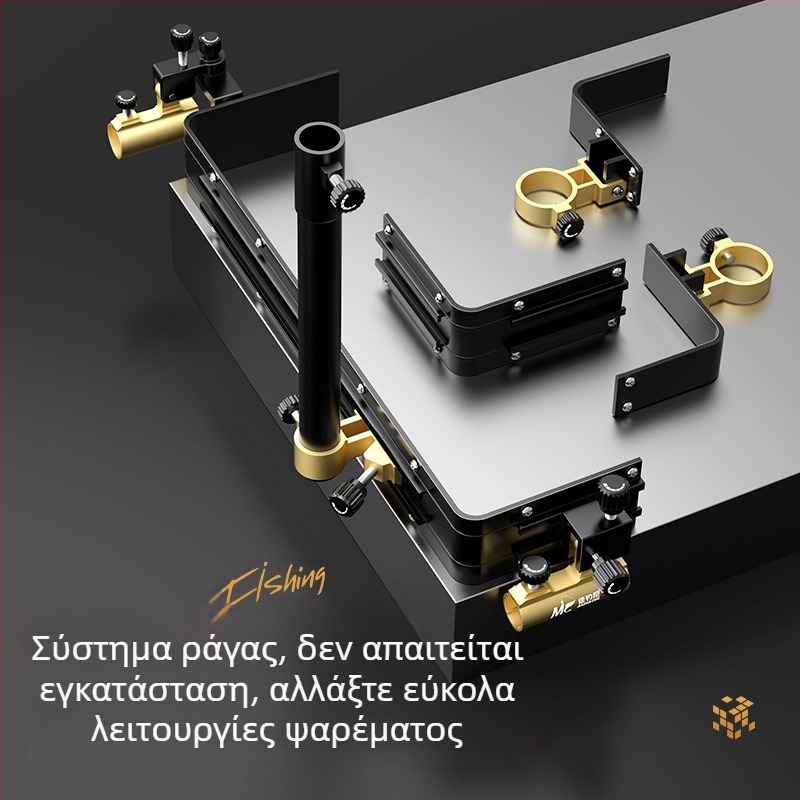 Κυβοειδές κουτί ψαρέματος 29 L, εξαιρετικά ελαφρύ, πολυλειτουργικό, με πλάτη και κάθισμα — πλήρες σετ, μοντέλο 2025