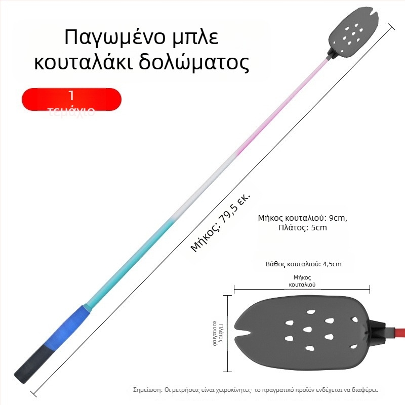 Yichen Κουτάλι Δολώματος από Ανοξείδωτο Ατσάλι – Μακριά Ρίψη, Κεφαλή Κουταλιού για Ψάρεμα σε Βράχους
