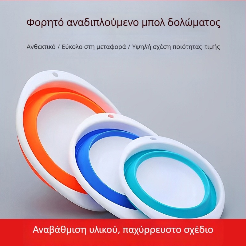 Πτυσσόμενο μπολ ανάμειξης δολώματος για ψάρεμα, δίσκος δολώματος και μπολ δολώματος