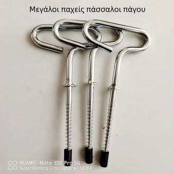 Εξειδικευμένοι πάσσαλοι για ψάρεμα στον πάγο, πάσσαλοι για στερέωση σκηνής στο χιόνι, εργαλείο διάτρησης οπών στον πάγο, βιδωτοί πάσσαλοι χιονιού