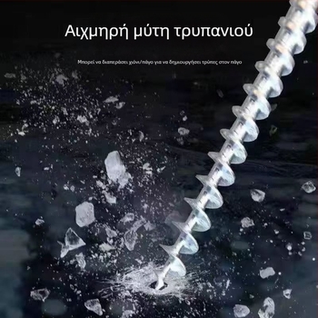 Εξειδικευμένοι πάσσαλοι για ψάρεμα στον πάγο, πάσσαλοι για στερέωση σκηνής στο χιόνι, εργαλείο διάτρησης οπών στον πάγο, βιδωτοί πάσσαλοι χιονιού