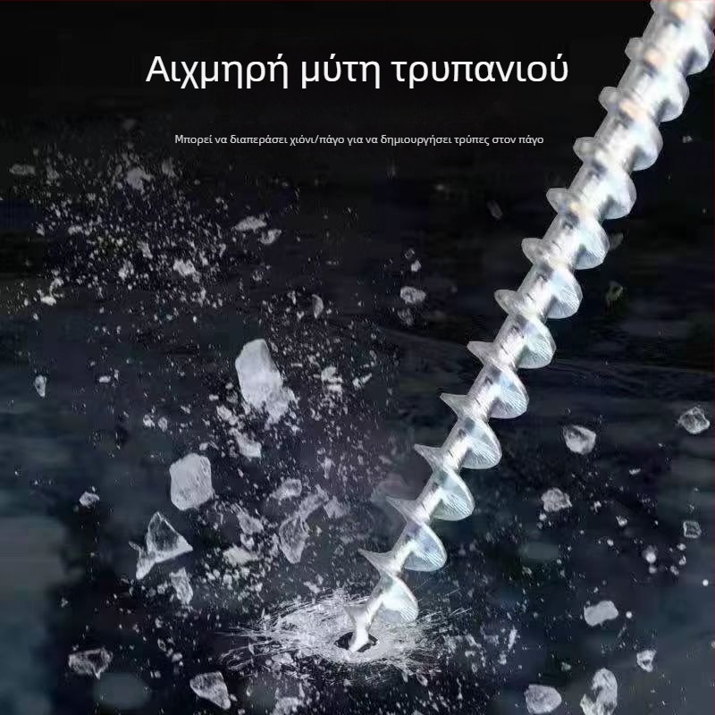 Εξειδικευμένοι πάσσαλοι για ψάρεμα στον πάγο, πάσσαλοι για στερέωση σκηνής στο χιόνι, εργαλείο διάτρησης οπών στον πάγο, βιδωτοί πάσσαλοι χιονιού