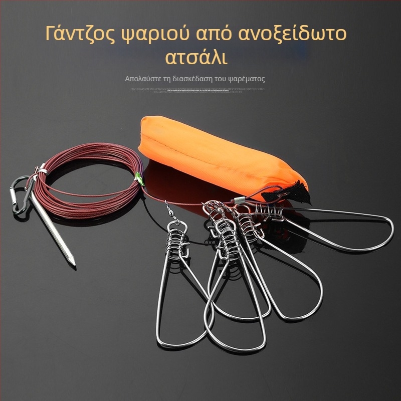 Ανοξείδωτη κλειδαριά ψαριού με σύρμα, εργαλείο δέσιμο ζωντανών ψαριών, εξοπλισμός αλιείας