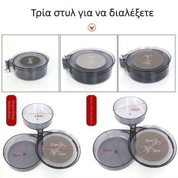 Μίνι μαγνητική καθολική θήκη ψαρέματος με ισχυρό μαγνήτη, 3-σε-1 ανταγωνιστικό κιτ, δίσκου σχήματος δοχείο δολώματος