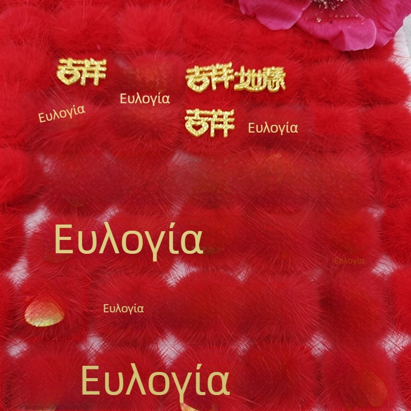 Υλικά DIY για αξεσουάρ μαλλιών με patch συμβόλου τύχης — ρετρό γιορτινό διακοσμητικό με παγιέτες