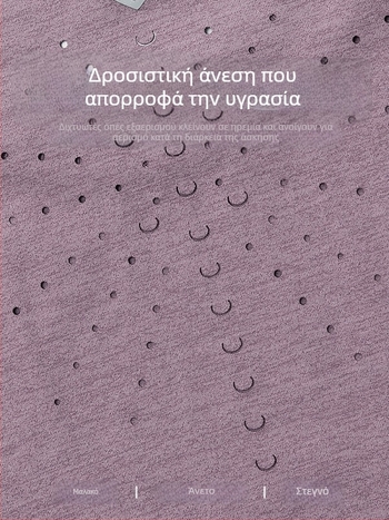 Ανδρικό ελαφρύ, αναπνεύσιμο T-shirt για τρέξιμο, καλοκαίρι, κοντό μανίκι, μονόχρωμο, χαλαρή γραμμή