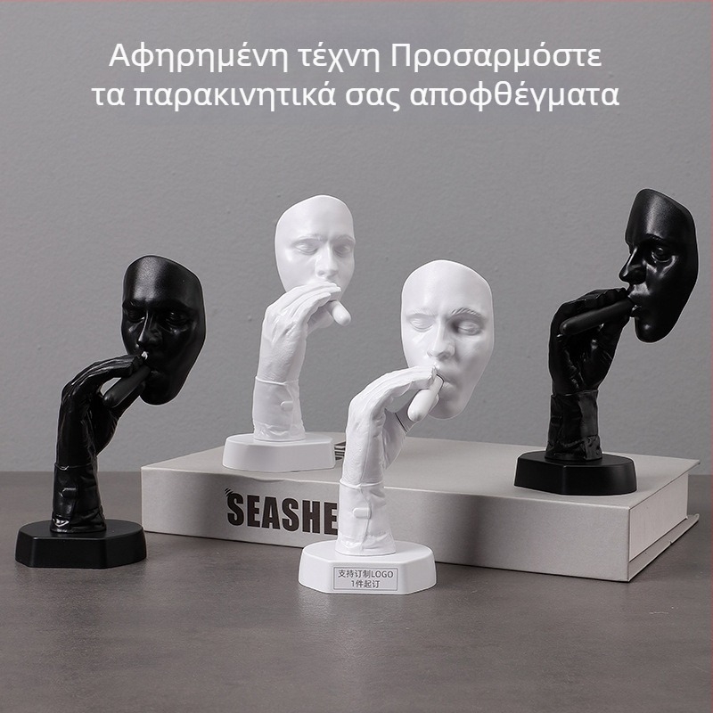 Μοντέρνο αφηρημένο έργο τέχνης – επιτραπέζιο διακοσμητικό για καπνιστές, μικρό αντικείμενο από ABS πλαστικό για το σαλόνι